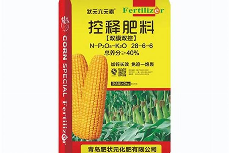 大量元素水溶肥执行什么标准