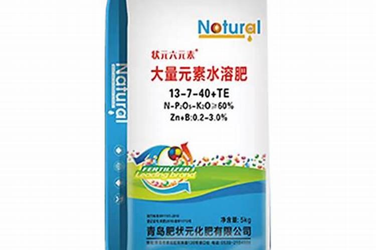 大量元素水溶肥执行什么标准
