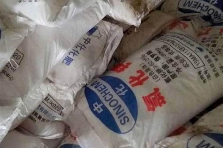 猕猴桃用什么肥料
