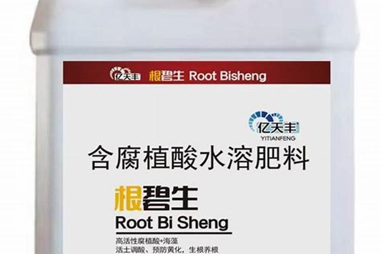 花生用什么肥最好