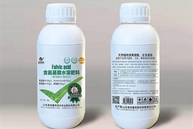 荔枝专用叶面肥什么好？