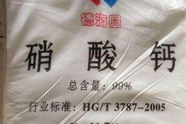赤霉素和芸苔素哪个好