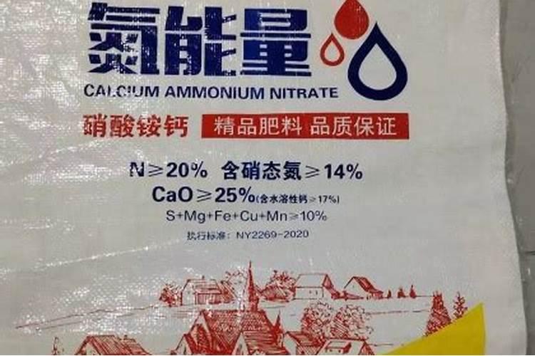 花卉营养液怎么配置