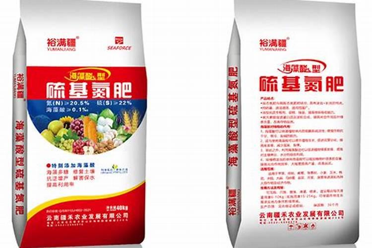 水溶肥哪家好？