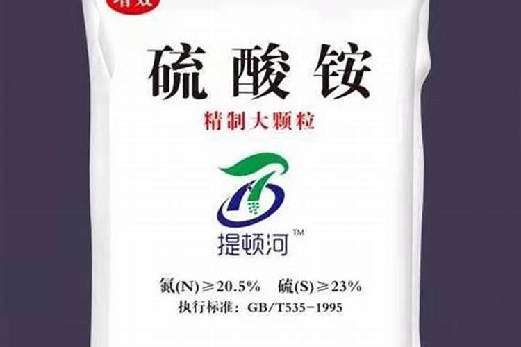含氮的肥料有哪些
