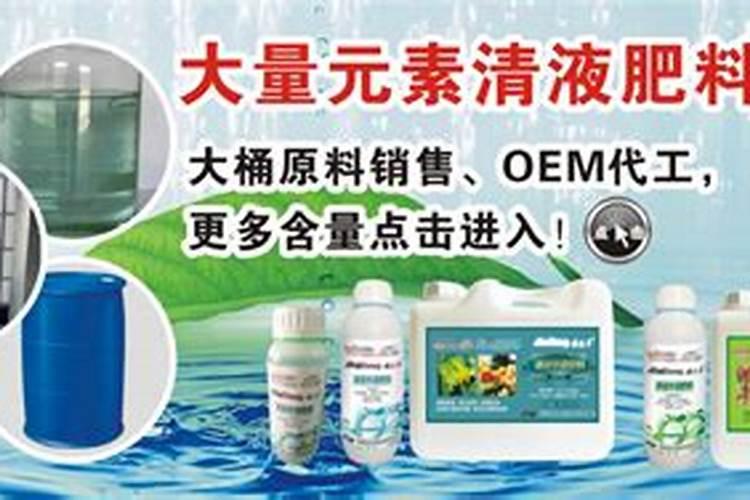 怎么给花补氮肥 兑水对着叶子喷补肥料