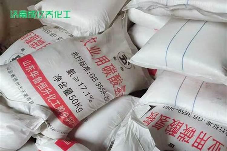 水溶肥料是什么原料做的