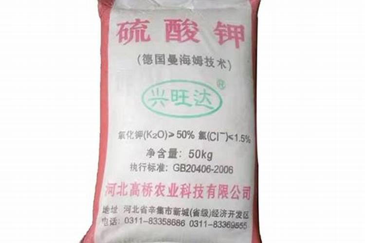 钾肥几天见效