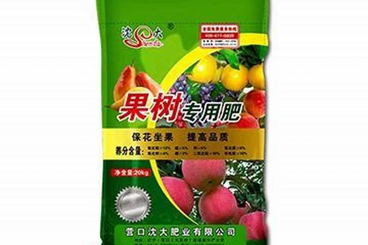 果树上什么肥料最好 果树专用肥有哪几种