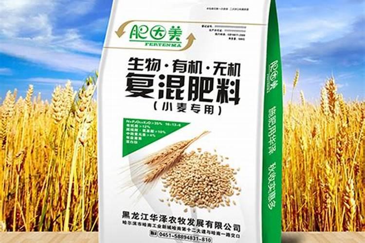 氮磷钾肥分别有什么作用(氮磷钾肥适合什么花)