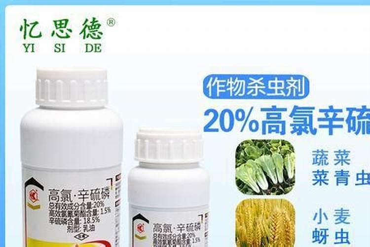 土豆膨大用哪种钾肥好
