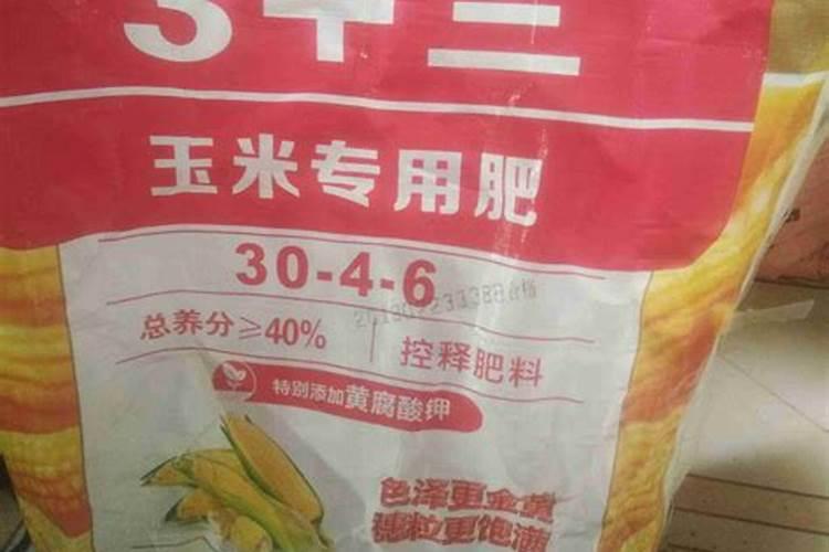 当前农户玉米种植使用化肥的误区有哪些？