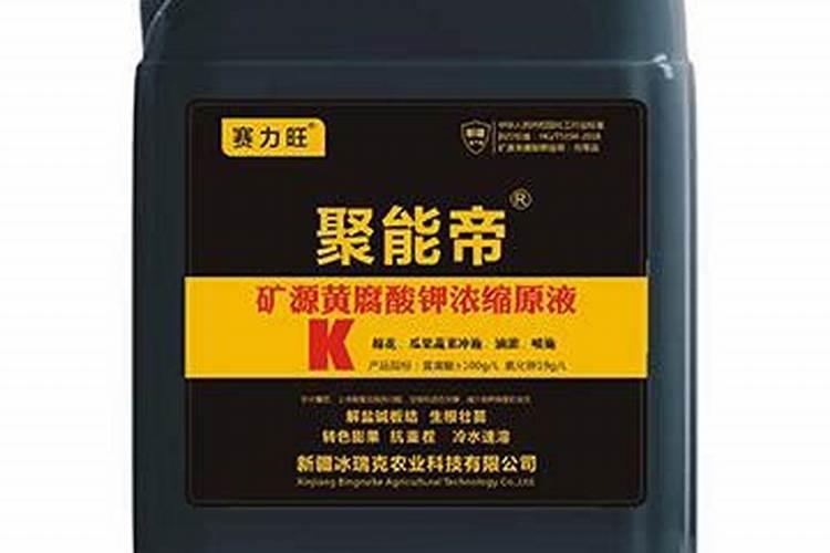 求问西葫芦的根腐病用豪万稼防治好吗？