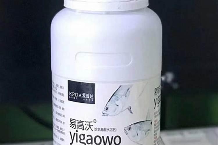 酶解鱼蛋白肥料功效