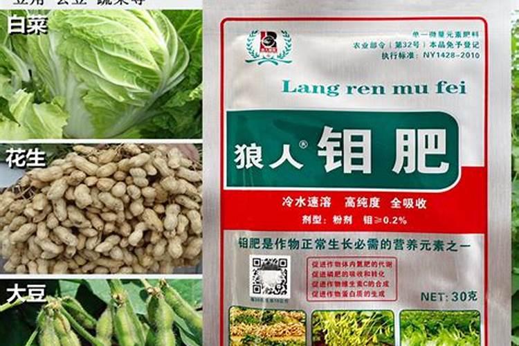硼肥的施用方法有哪些？