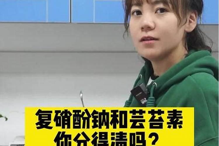沙糖桔果皮粗解决方法
