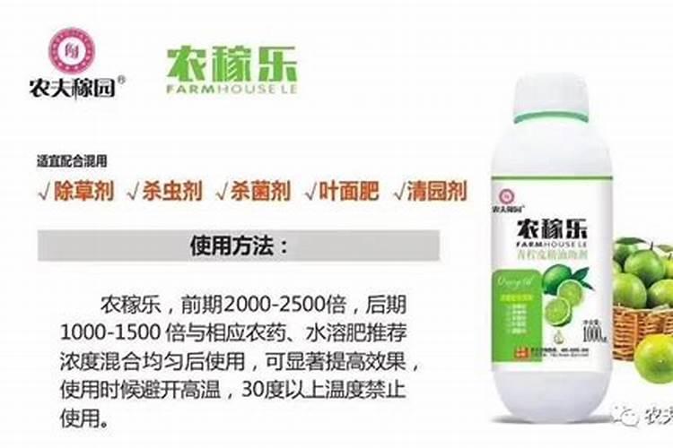 黄瓜打什么药长得好又高产