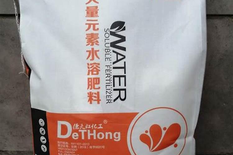 水溶肥价格多少钱一吨 如何选购优质的水溶肥料