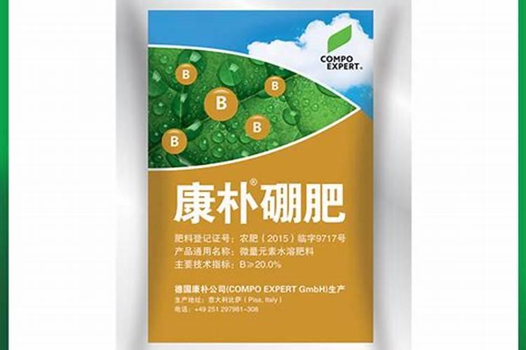 磷肥适合哪些蔬菜