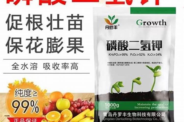 自己如何自制钾肥、氮肥？谢谢