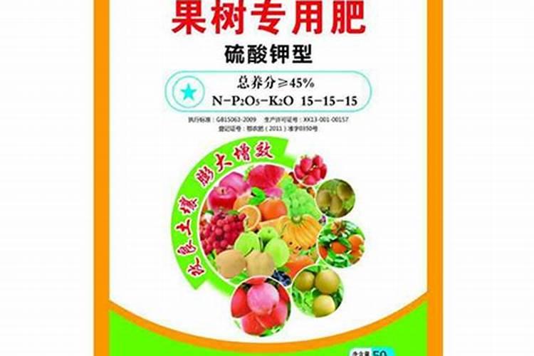 种地瓜用什么肥料好