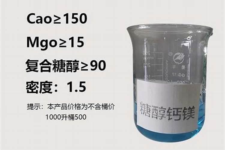 葡萄什么时候喷施叶面肥,喷什么肥,方法是什么