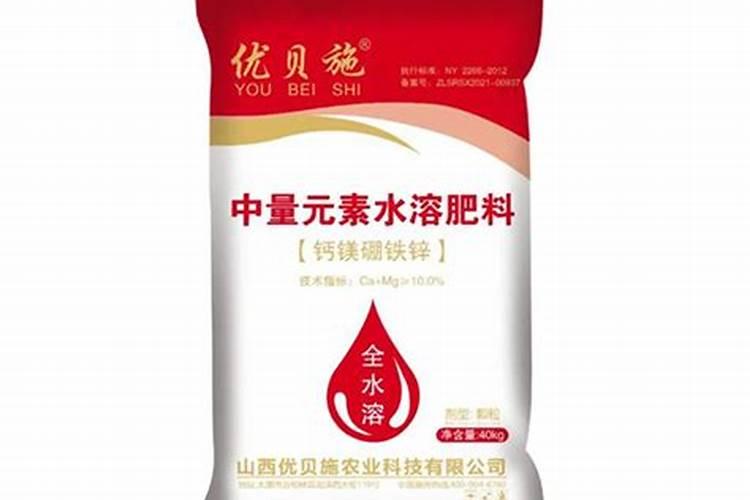 硝酸磷肥和参混肥能一起用吗