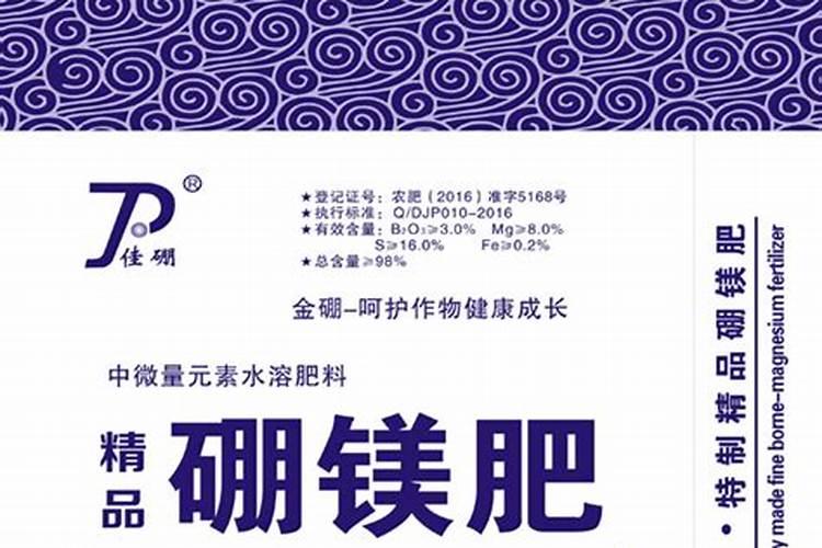 青枣开花后施什么肥？