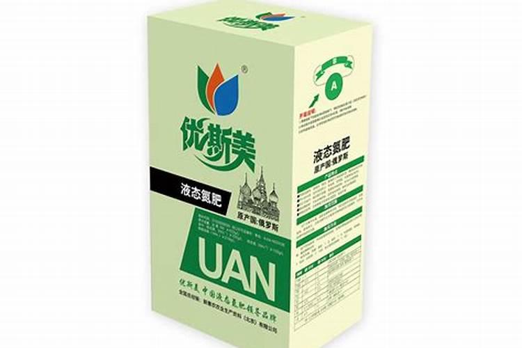 芸苔素14,24,28的区别是什么？