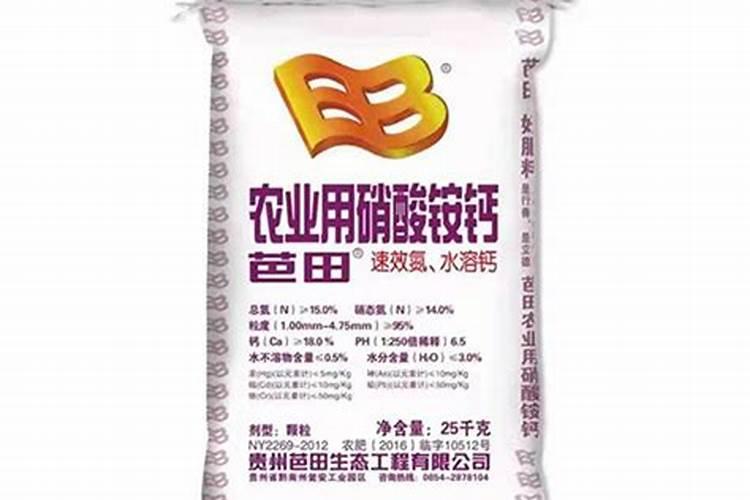 硝酸磷肥价格多少 硝酸磷肥和尿素哪个好