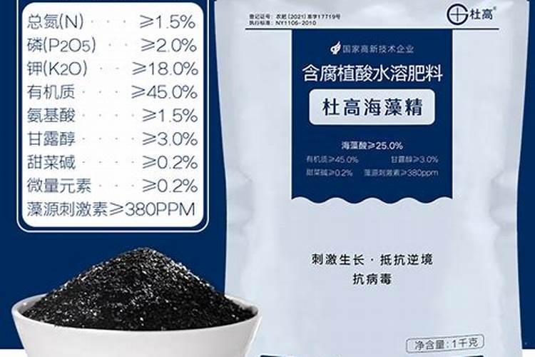 请问,丹参种植如何施底肥？
