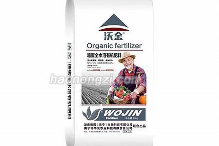 怎么拼多多的桶装水溶肥是真的吗
