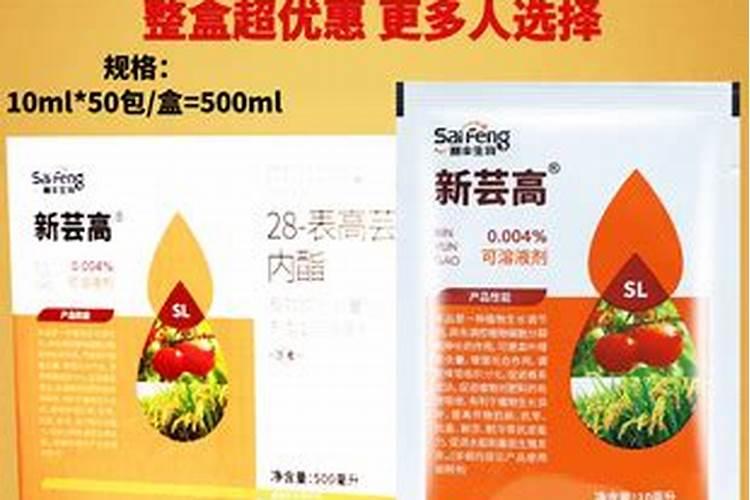 矿源黄腐酸钾最佳使用方法