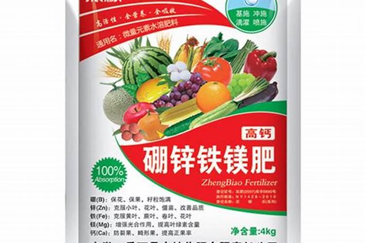 香菜喷什么叶面肥又黑又亮？
