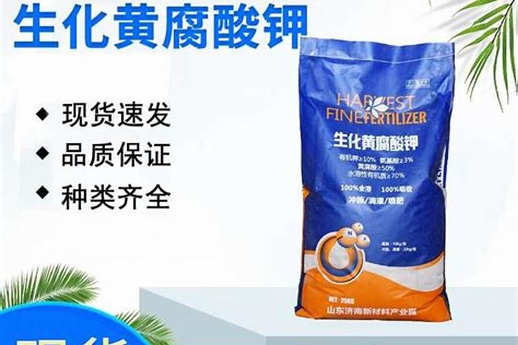 矿源黄腐酸钾可以用在新移栽的树苗吗？