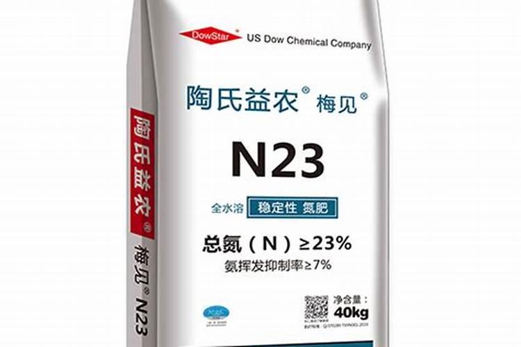 肥料的三要素是哪些元素