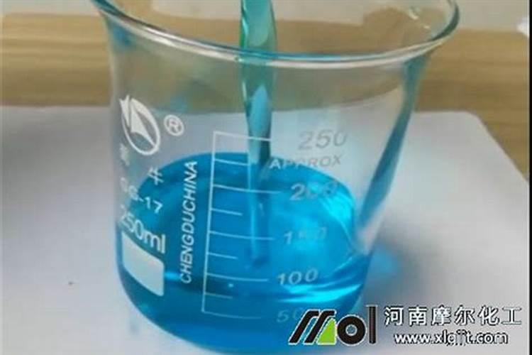 隐形材料有什么