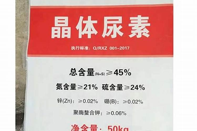 芸苔素打多了会怎么样,多效唑和芸苔素能一起喷吗