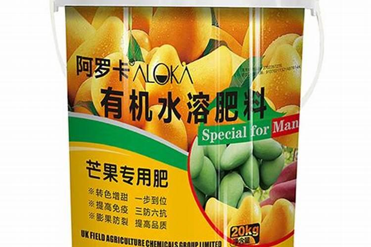 芒果树使用矿源黄腐酸钾的功能和用量？芒果果期能喷施矿源吗