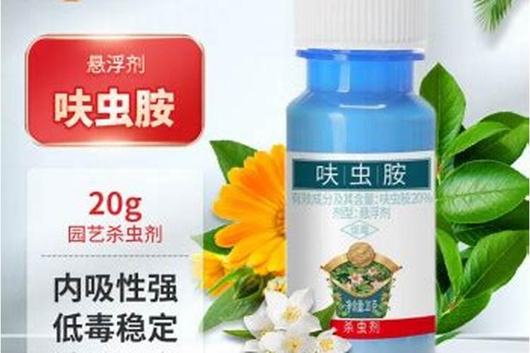黄腐酸钾和矿源黄腐酸钾有什么区别