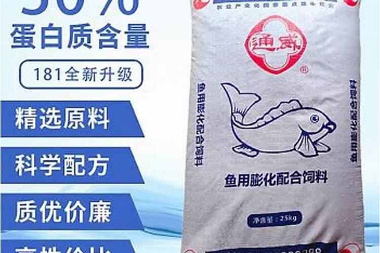 怎样给绿萝施肥？
