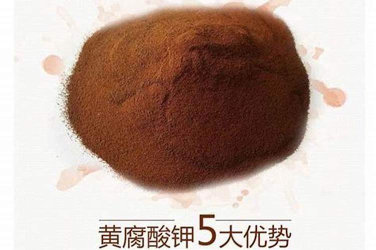 矿源黄腐酸钾能用在水稻上吗,怎么用效果最好？