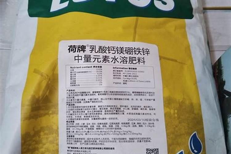 辣椒水可以浇花吗