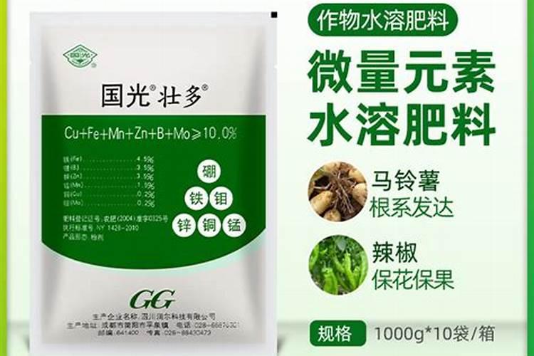 辣椒最忌施什么肥料？