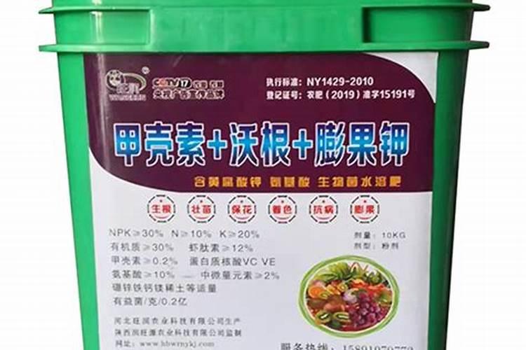 钾肥有哪些种类