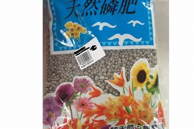 磷肥是什么肥料做成