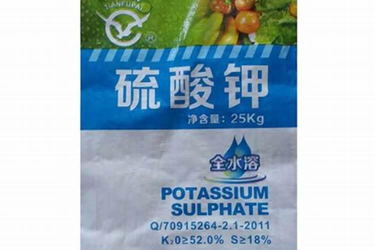 硫基肥是什么肥料