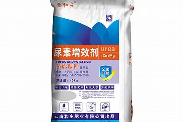 黄腐酸钾对农作物有什么作用