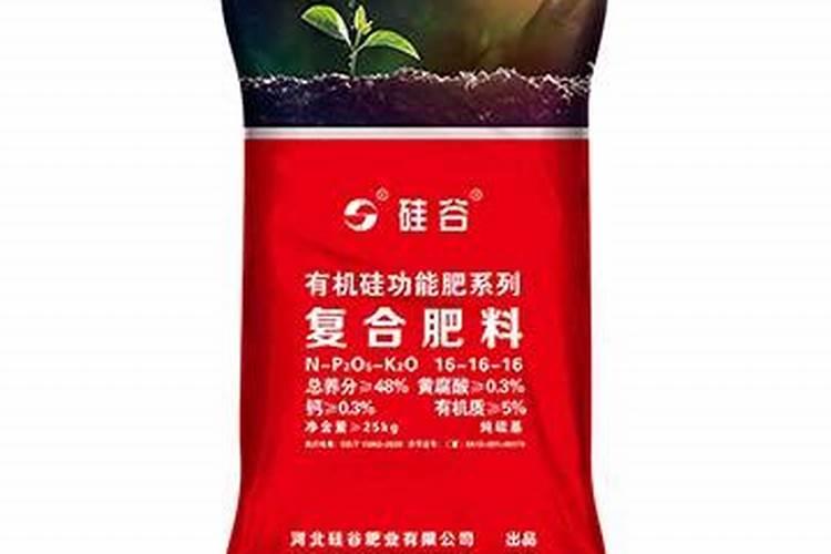 硅肥能和氨基酸水溶肥混用吗