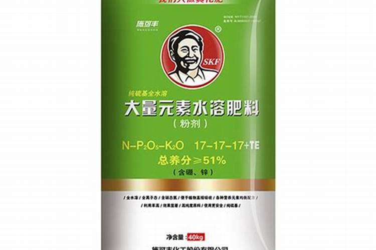 请问各位老师,硅谷肥料是什么样,效果怎样,那位老师知道拜托了。百度...